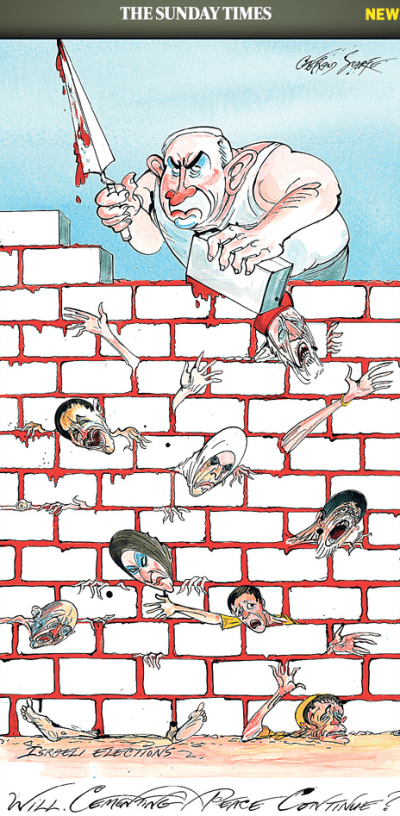 Antisemitic Scarfe cartoon