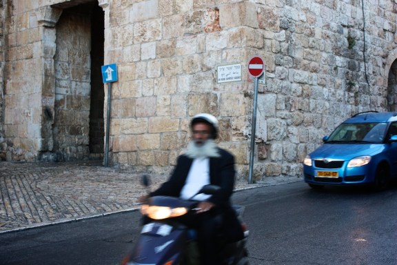 (Copyright Michel Botman Photography, Jerusalem 2009).